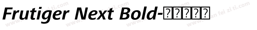 Frutiger Next Bold字体转换